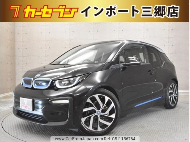 bmw i3 2018 -BMW--BMW i3 DLA-1Z06--WBY7Z42080VD93940---BMW--BMW i3 DLA-1Z06--WBY7Z42080VD93940- image 1