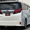 toyota alphard 2016 quick_quick_AGH30W_AGH30-0062324 image 3