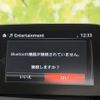 mazda demio 2018 quick_quick_DBA-DJ3FS_DJ3FS-522546 image 11