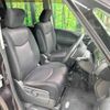 nissan serena 2011 TE4431 image 8