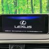 lexus rx 2018 quick_quick_GYL26W_GYL26-0002192 image 4