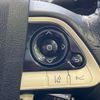 toyota prius 2016 -TOYOTA--Prius DAA-ZVW50--ZVW50-6043185---TOYOTA--Prius DAA-ZVW50--ZVW50-6043185- image 6