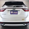 toyota harrier 2017 -TOYOTA--Harrier DBA-ASU60W--ASU60-0004127---TOYOTA--Harrier DBA-ASU60W--ASU60-0004127- image 24