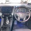 toyota alphard 2020 -TOYOTA--Alphard 6AA-AYH30W--AYH30-0120516---TOYOTA--Alphard 6AA-AYH30W--AYH30-0120516- image 7