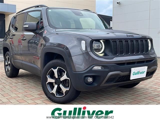 jeep renegade 2020 -CHRYSLER--Jeep Renegade 3BA-BV13PM--1C4BU0000LPL69455---CHRYSLER--Jeep Renegade 3BA-BV13PM--1C4BU0000LPL69455- image 1