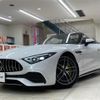 mercedes-benz amg 2022 -MERCEDES-BENZ--AMG 4AA-232450C--W1K2324502F005638---MERCEDES-BENZ--AMG 4AA-232450C--W1K2324502F005638- image 13