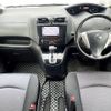 nissan serena 2013 -NISSAN--Serena DAA-HFC26--HFC26-164277---NISSAN--Serena DAA-HFC26--HFC26-164277- image 2