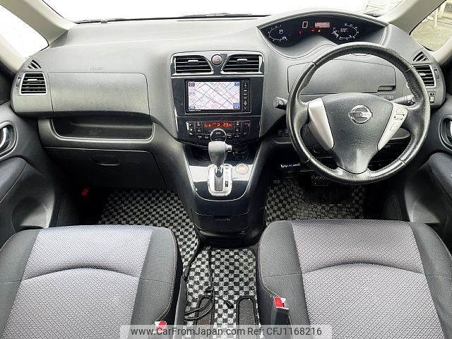 nissan serena 2013 -NISSAN--Serena DAA-HFC26--HFC26-164277---NISSAN--Serena DAA-HFC26--HFC26-164277- image 2
