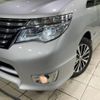 nissan serena 2013 -NISSAN--Serena DAA-HFC26--HFC26-200036---NISSAN--Serena DAA-HFC26--HFC26-200036- image 14