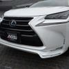 lexus nx 2014 -LEXUS--Lexus NX DAA-AYZ15--AYZ15-1002052---LEXUS--Lexus NX DAA-AYZ15--AYZ15-1002052- image 6