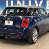 mini mini-others 2016 CFJ1882365 image 18