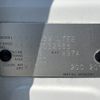 nissan dayz 2020 -NISSAN--DAYZ 5BA-B43W--B43W-0032885---NISSAN--DAYZ 5BA-B43W--B43W-0032885- image 31