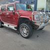 hummer hummer-others 2004 CFJ1544960 image 3