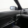 nissan skyline 1989 GOO_JP_700250572030250614001 image 72