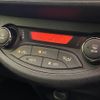 toyota vitz 2015 CFJ1689084 image 7