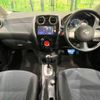 nissan note 2014 -NISSAN--Note DBA-E12--E12-248213---NISSAN--Note DBA-E12--E12-248213- image 2