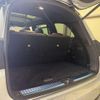 mercedes-benz gls-class 2020 -MERCEDES-BENZ--Benz GLS 167923--2A200438---MERCEDES-BENZ--Benz GLS 167923--2A200438- image 6