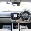 volvo xc40 2019 CFJ1628937 image 4
