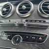 mercedes-benz c-class 2014 CFJ1560707 image 14