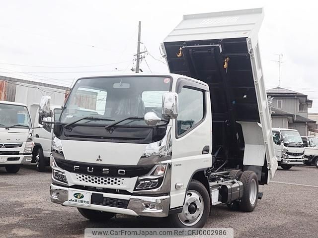 mitsubishi-fuso canter 2023 GOO_NET_EXCHANGE_0207851A30240430W002 image 2