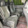 toyota vellfire 2014 -TOYOTA--Vellfire DBA-ANH20W--ANH20-8330072---TOYOTA--Vellfire DBA-ANH20W--ANH20-8330072- image 9