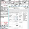 honda zest-spark 2011 quick_quick_JE1_JE1-1327179 image 21