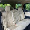 toyota alphard 2017 -TOYOTA--Alphard DBA-AGH30W--AGH30-0120351---TOYOTA--Alphard DBA-AGH30W--AGH30-0120351- image 8
