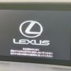 lexus is 2013 CFJ1607319 image 6