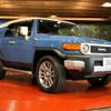 toyota fj-cruiser 2013 -TOYOTA--FJ Curiser CBA-GSJ15W--GSJ15-0122662---TOYOTA--FJ Curiser CBA-GSJ15W--GSJ15-0122662- image 17