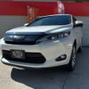 toyota harrier 2014 CFJ1781416 image 1