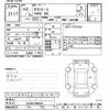 toyota townace-van 2021 -TOYOTA--Townace Van S413M-0002721---TOYOTA--Townace Van S413M-0002721- image 3