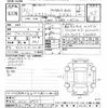 nissan x-trail 2019 -NISSAN--X-Trail NT32-587371---NISSAN--X-Trail NT32-587371- image 3