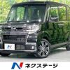 daihatsu tanto 2017 -DAIHATSU--Tanto DBA-LA600S--LA600S-0503034---DAIHATSU--Tanto DBA-LA600S--LA600S-0503034- image 1