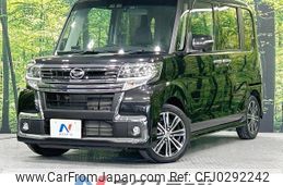 daihatsu tanto 2017 -DAIHATSU--Tanto DBA-LA600S--LA600S-0503034---DAIHATSU--Tanto DBA-LA600S--LA600S-0503034-