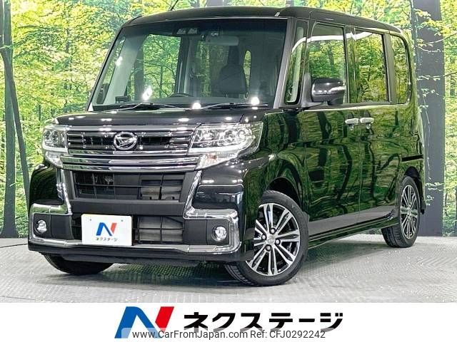 daihatsu tanto 2017 -DAIHATSU--Tanto DBA-LA600S--LA600S-0503034---DAIHATSU--Tanto DBA-LA600S--LA600S-0503034- image 1