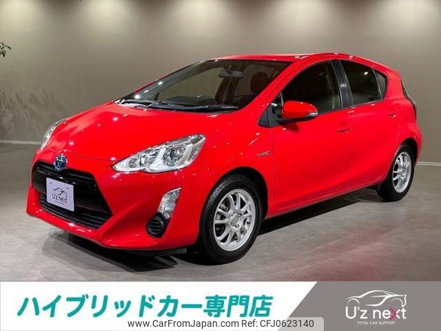 toyota aqua 2015 quick_quick_DAA-NHP10_NHP10-6411222 image 1