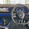 bmw x3 2025 CFJ1737320 image 13