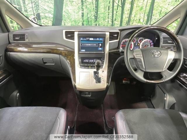 toyota vellfire 2013 -TOYOTA--Vellfire DBA-ANH20W--ANH20-8309355---TOYOTA--Vellfire DBA-ANH20W--ANH20-8309355- image 2