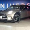 mini mini-others 2019 quick_quick_LR20_WMWLR520402H70302 image 10