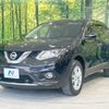 nissan x-trail 2014 -NISSAN--X-Trail DBA-T32--T32-004316---NISSAN--X-Trail DBA-T32--T32-004316- image 17