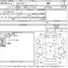 toyota hiace-van 2000 -TOYOTA--Hiace Van LH178V-0025081---TOYOTA--Hiace Van LH178V-0025081- image 3