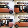daihatsu thor 2020 CFJ1672878 image 13
