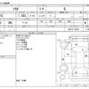 suzuki solio 2021 CFJ1719301 image 3