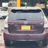 toyota prius-α 2014 -TOYOTA--Prius α ZVW41W--3343273---TOYOTA--Prius α ZVW41W--3343273- image 26