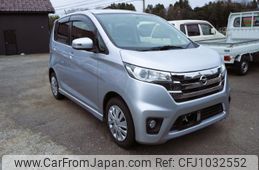 nissan dayz 2014 -NISSAN--DAYZ B21W--0075828---NISSAN--DAYZ B21W--0075828-