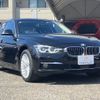 bmw 3-series 2017 CFJ1689403 image 15