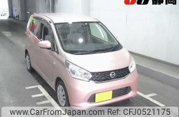 nissan dayz 2013 -NISSAN--DAYZ B21W-0062083---NISSAN--DAYZ B21W-0062083-