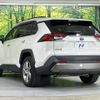toyota rav4 2020 quick_quick_AXAH54_AXAH54-2008823 image 16