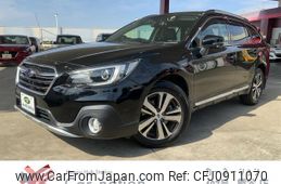 subaru outback 2017 quick_quick_BS9_BS9-044196