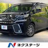 toyota vellfire 2015 -TOYOTA--Vellfire DBA-AGH30W--AGH30-0033770---TOYOTA--Vellfire DBA-AGH30W--AGH30-0033770- image 1